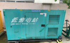 多祥镇通州四建大波纹箱定制案例